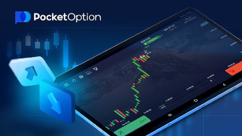 Unveiling the Best Strategy Pocket Option for Trading Success Unveiling the Best Strategy Pocket Option for Trading Success