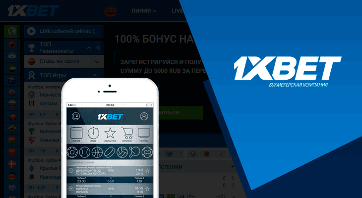 Experience the Thrill of 1xbet Live Cricket Betting Experience the Thrill of 1xbet Live Cricket Betting