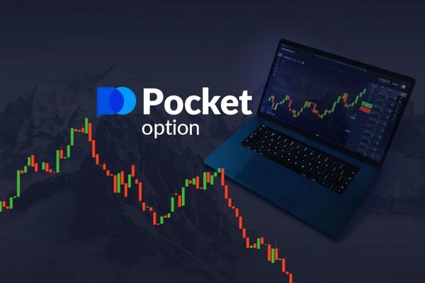 Exploring Pocket Option PL Your Gateway to Binary Options Trading Exploring Pocket Option PL Your Gateway to Binary Options Trading
