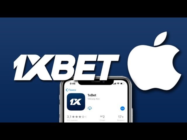 최고의 온라인 베팅 경험을 위한 1xbet 보너스 최고의 온라인 베팅 경험을 위한 1xbet 보너스