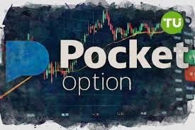 The Ultimate Guide to Pocket Option Platform Your Gateway to Online Trading The Ultimate Guide to Pocket Option Platform Your Gateway to Online Trading