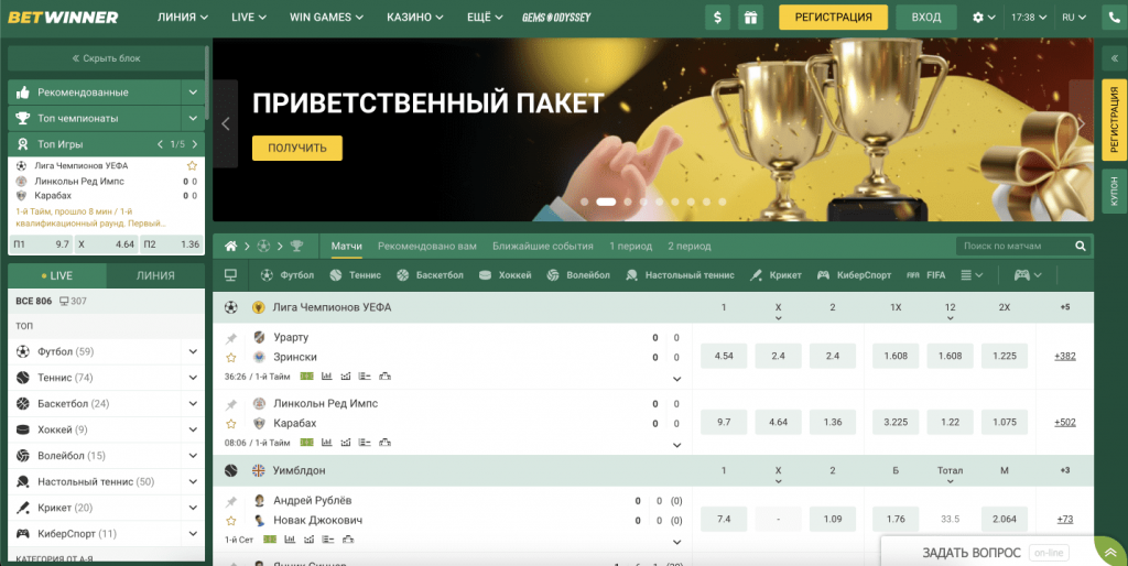 Betwinner Tips Maximizing Your Betting Potential Betwinner Tips Maximizing Your Betting Potential