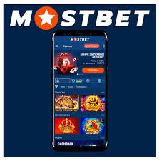 Play Smart, Play Mostbet Casino Your Ultimate Guide to Online Gaming
